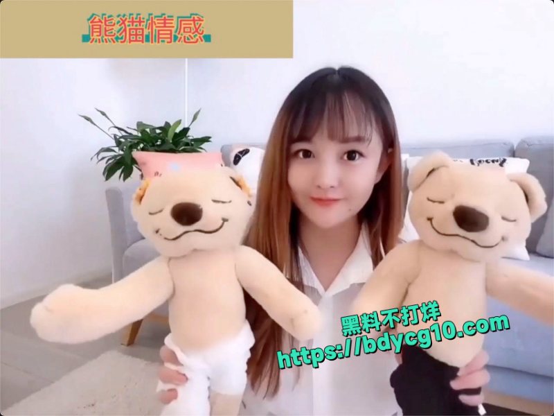 美女性爱导师教你用飞机杯训练4