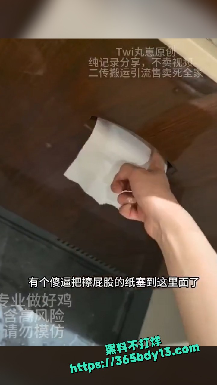 做咯咯哒的一天 8