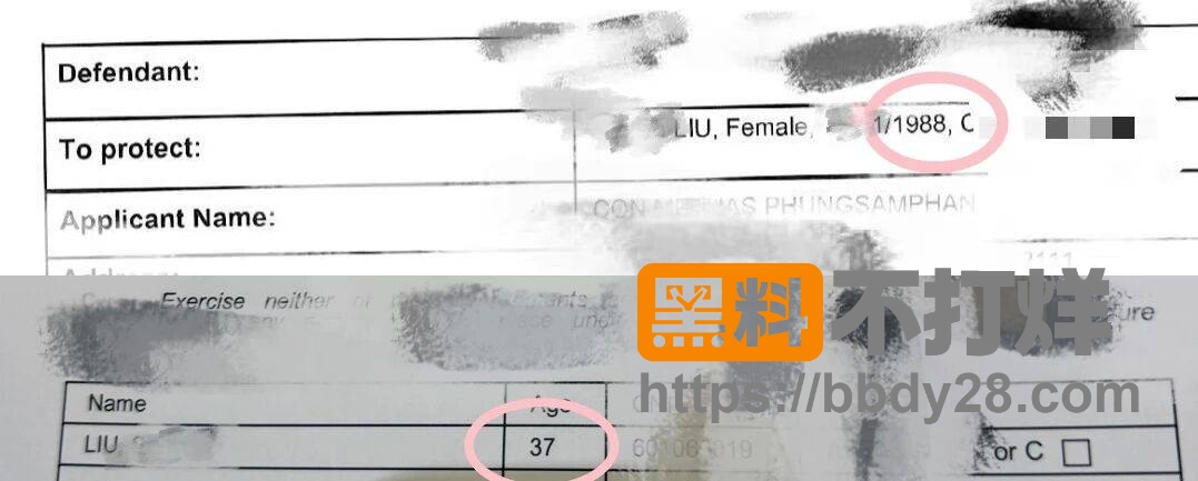 悉尼88年人妻小雪7