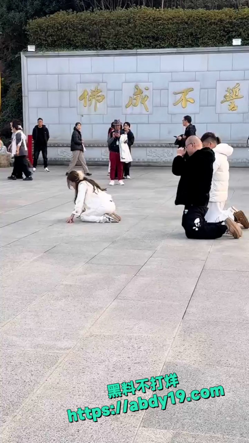 这年头还有神婆 4