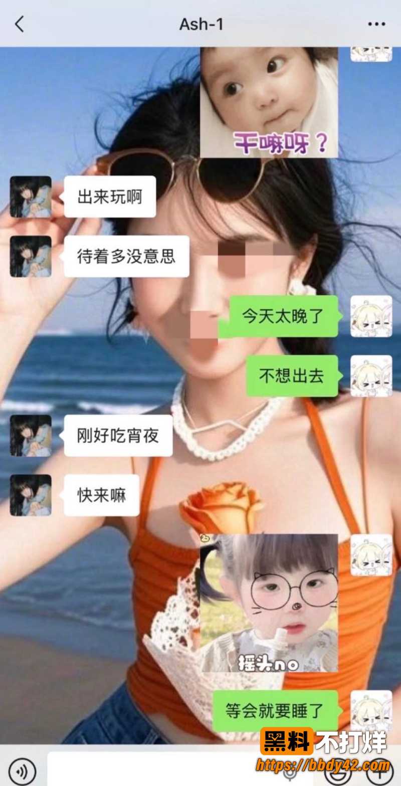 Rapper说唱歌手Ash1阿屎哥 8