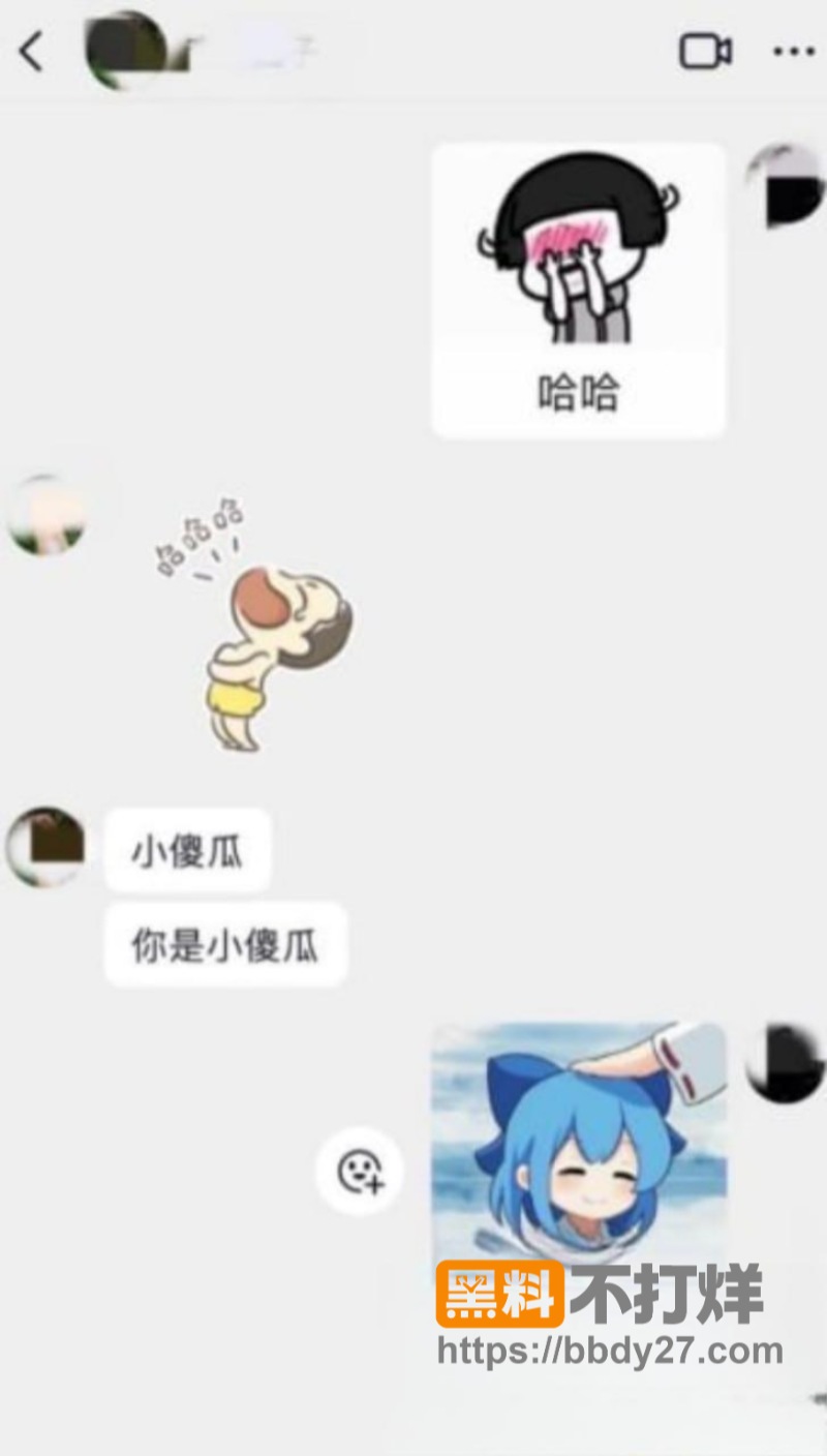 国产短剧演员丁泳文出轨12