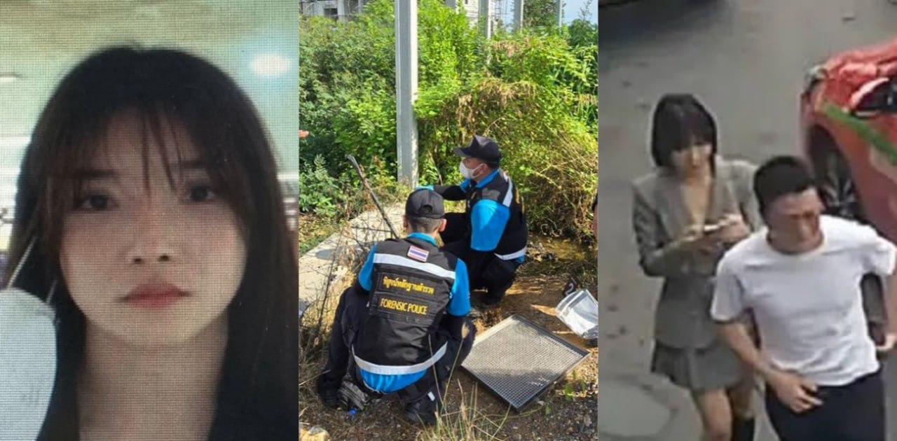 泰国失踪中国女子残骸疑似被找到 被分尸焚烧只剩骨架 家属曾被勒索一百万人民币！