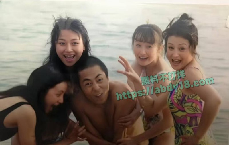 国师张艺谋的瓜72
