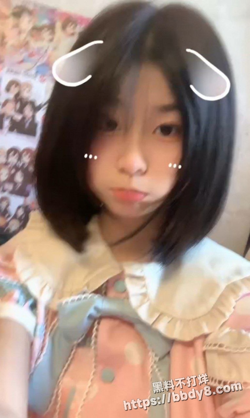 乌萌萌眼镜娘人设大翻车3