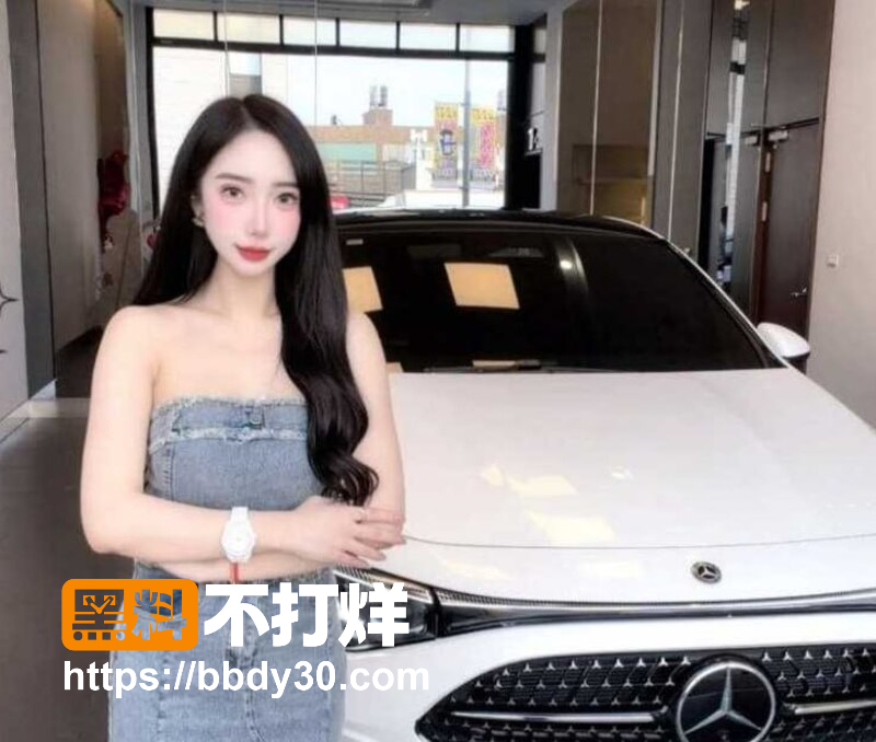 长春奔驰巨乳销售员周若溪1