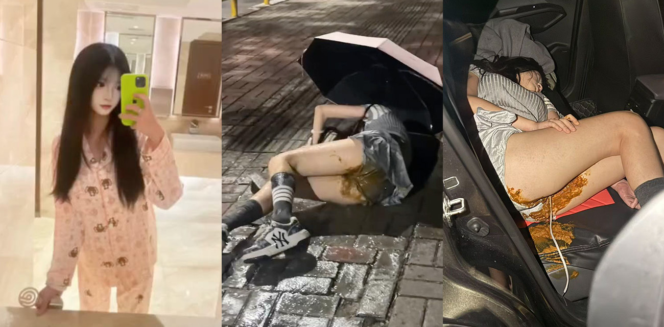 江西宜春BBR酒吧炸裂大瓜 小仙女陈诗琪醉酒喷翔 被网约车扔在路边 后续小仙女还叫人爆揍拍摄视频的人