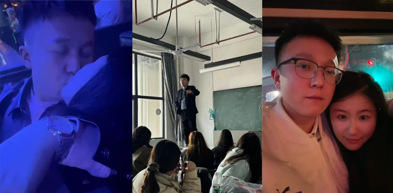 热瓜爆料！徐州工程学院设计学院教师李萌严重违纪 婚内出轨女学生 在学校滥用职权 并向学生家长勒索钱财