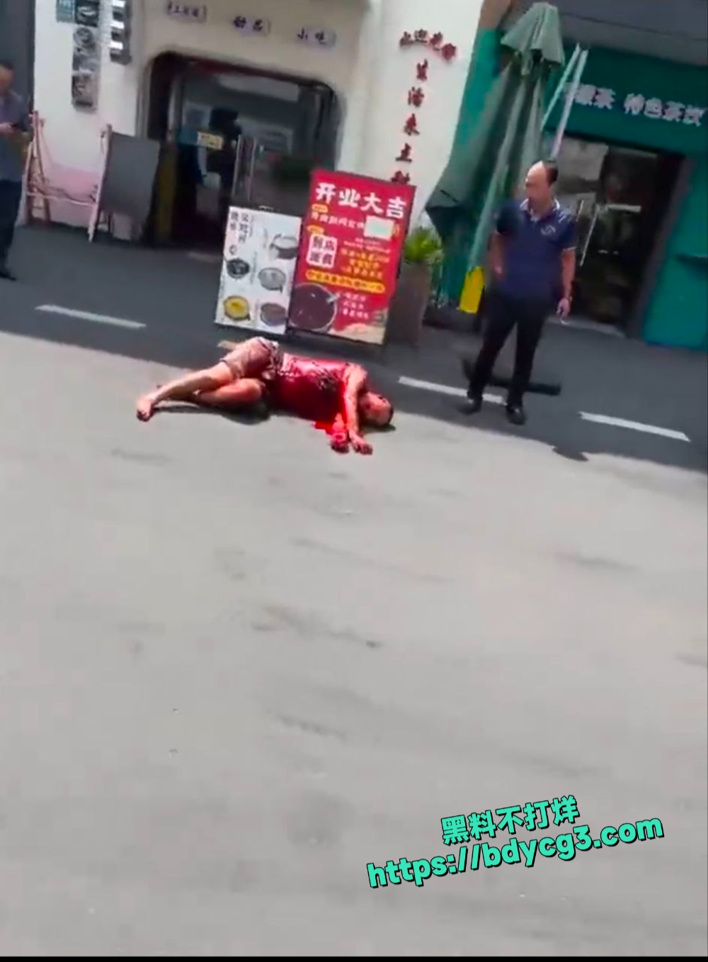广州街头当街砍人 6