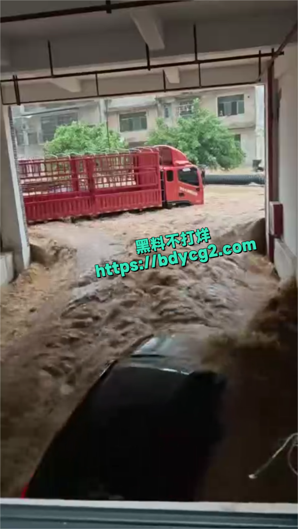 贵州