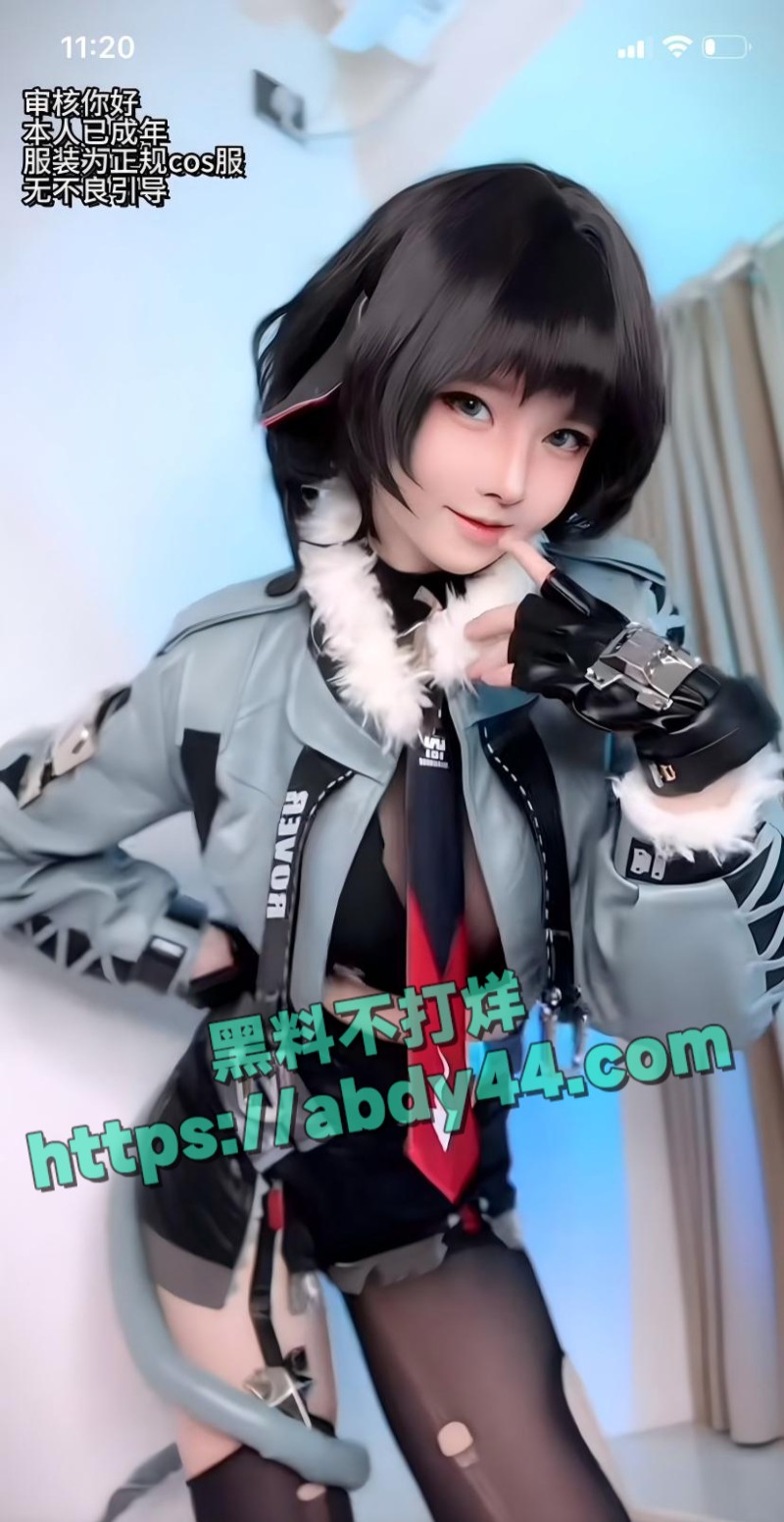 抖音极品女神泽鸽啊6