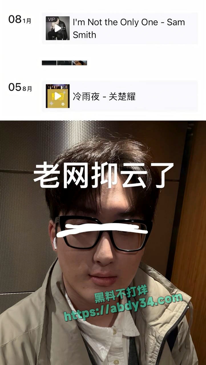 山东烟台莱州美国留子王永康 4