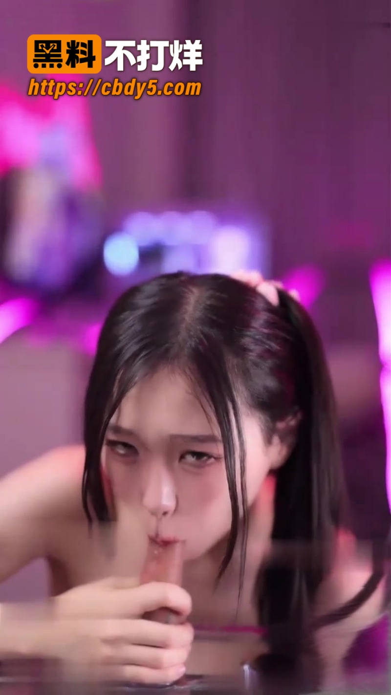 鱿鱼 游戏 深喉乳交假阳具  2