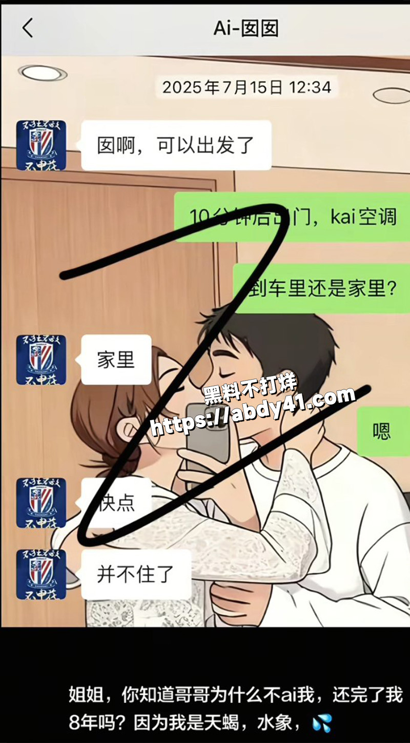 文字.jpg4