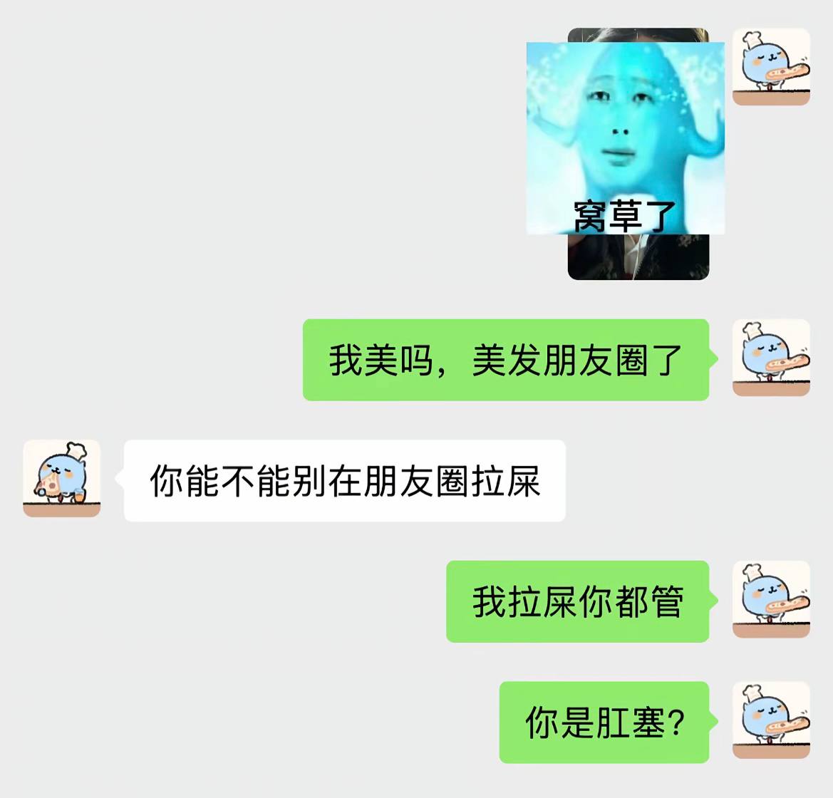 20260514 15.26.29