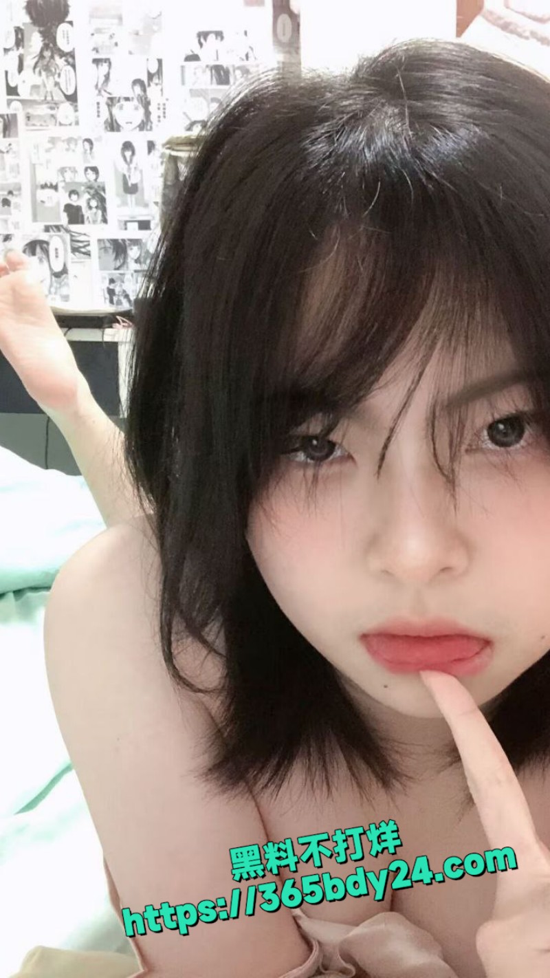 曝光大奶母狗于玟倾 7