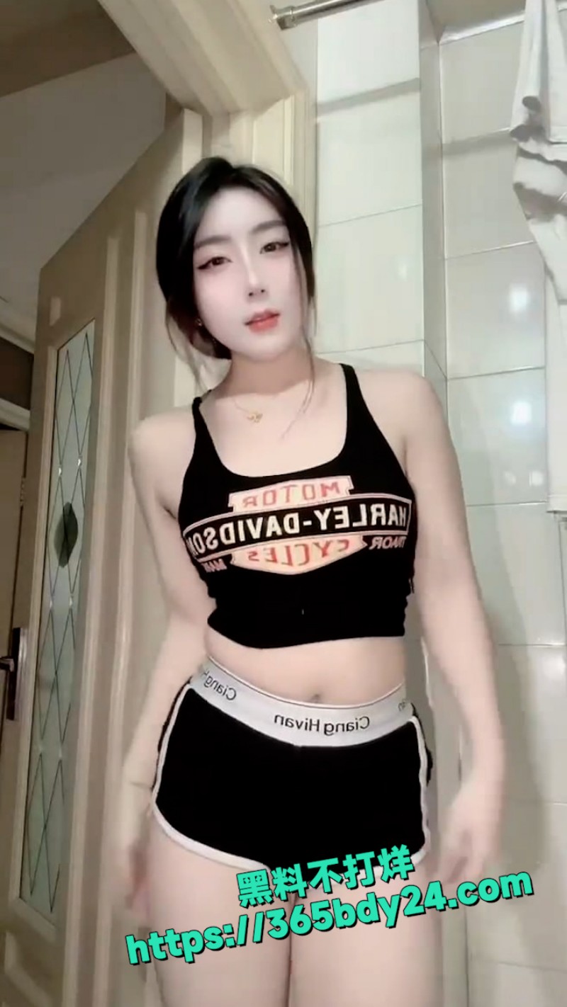 快手19岁的姨姨 5