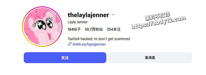 19清纯大学生 Layla.Jenner10