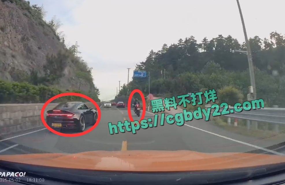 宁波保时捷超速超车撞到摩托车小哥 事后若无其事的更换车牌8