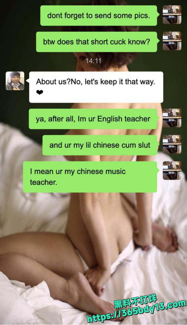 黑哥Leo约炮音乐老师私拍5.