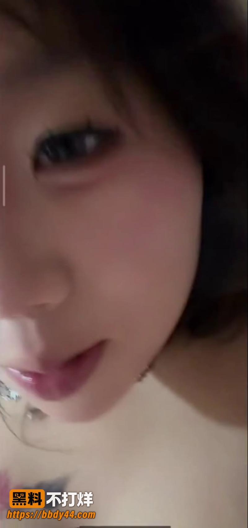 没有好脾气 17