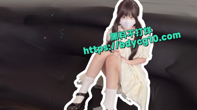 失足少女小欣奈3