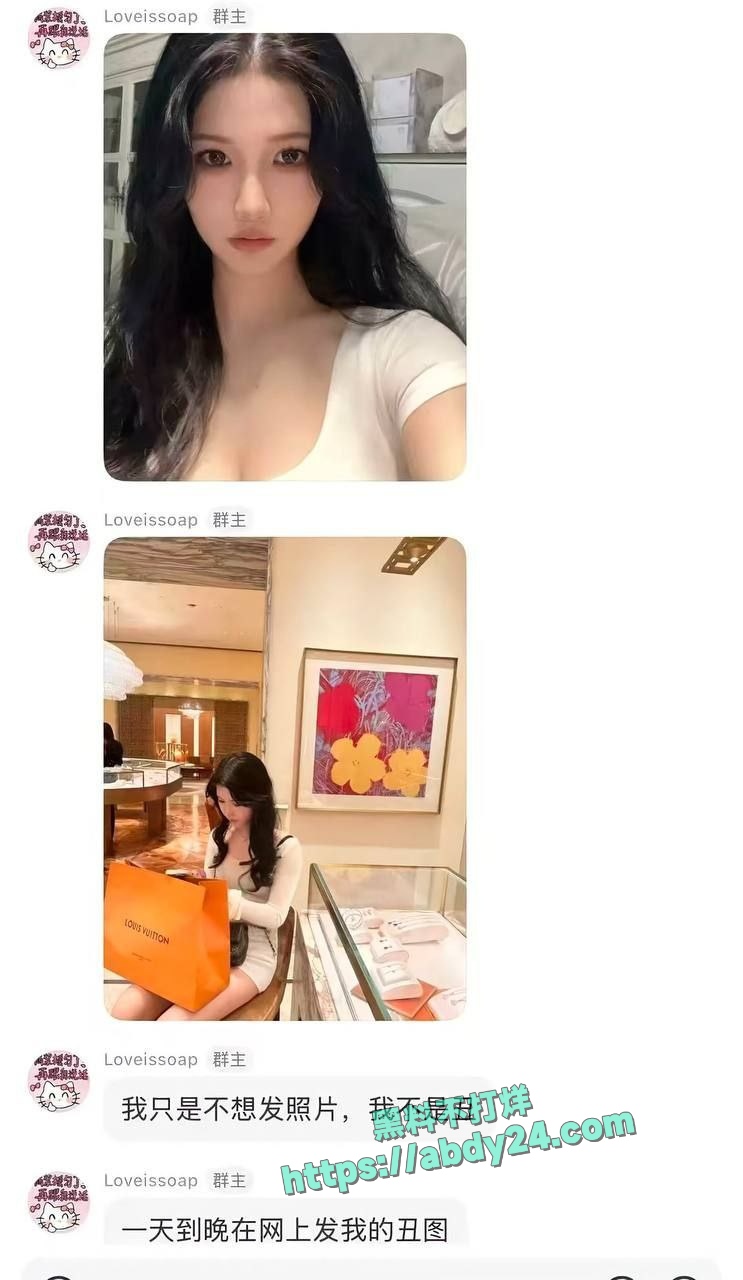 抖音网红童锦程私生子事件反转 21