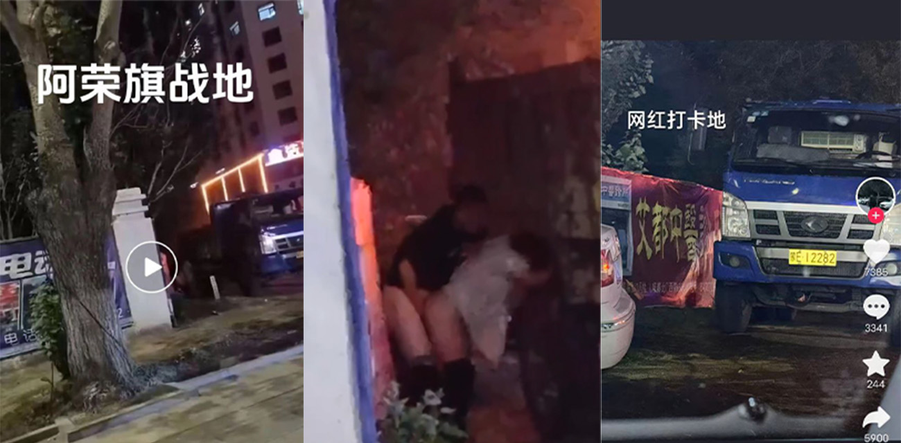呼伦贝尔阿荣旗的瓜 阿荣旗45秒完整版视频流出!阿荣旗都被戏称为新一代“战地”