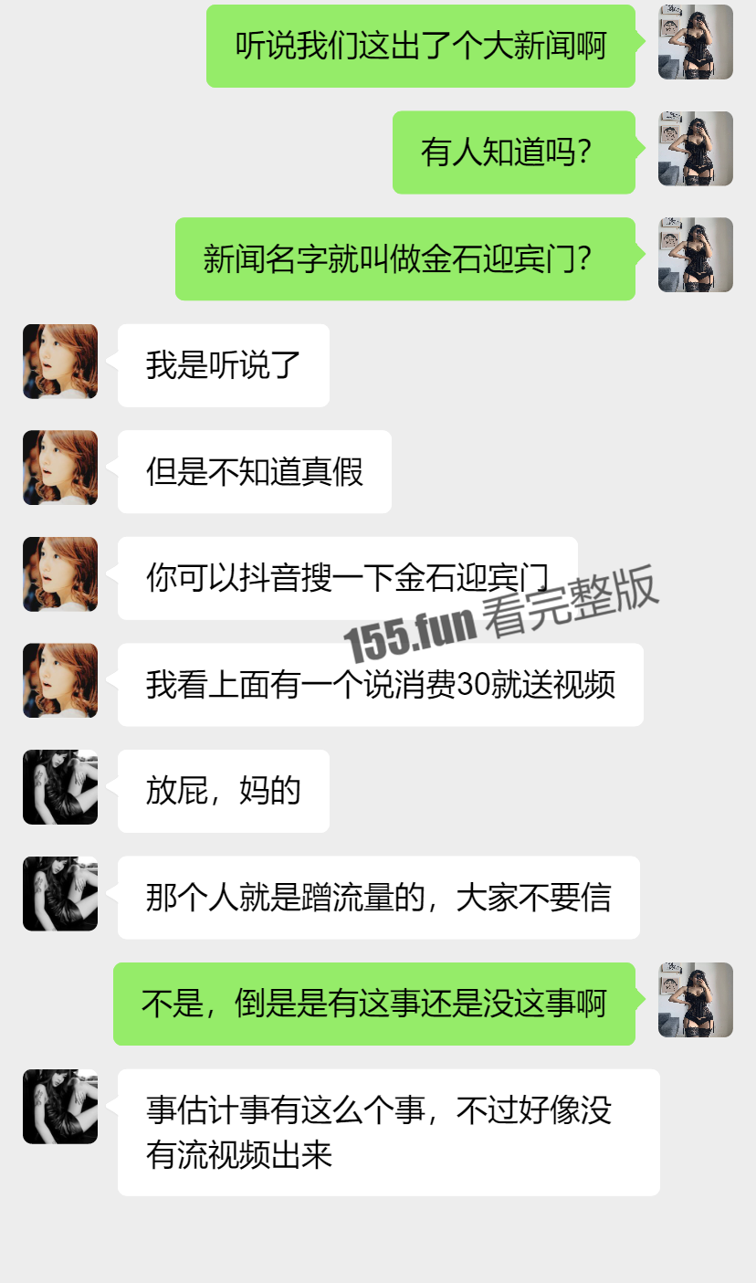 下载 (1).png