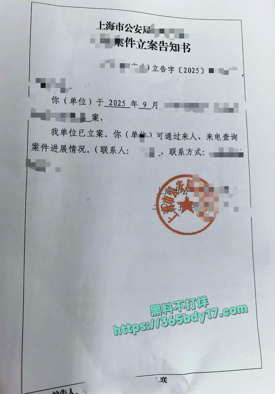 黄星外网大尺度不雅照 13