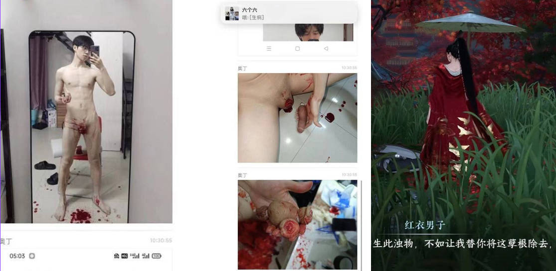 往后再无 无根门！缘定三生，来世投胎，好作个无垢女儿身！