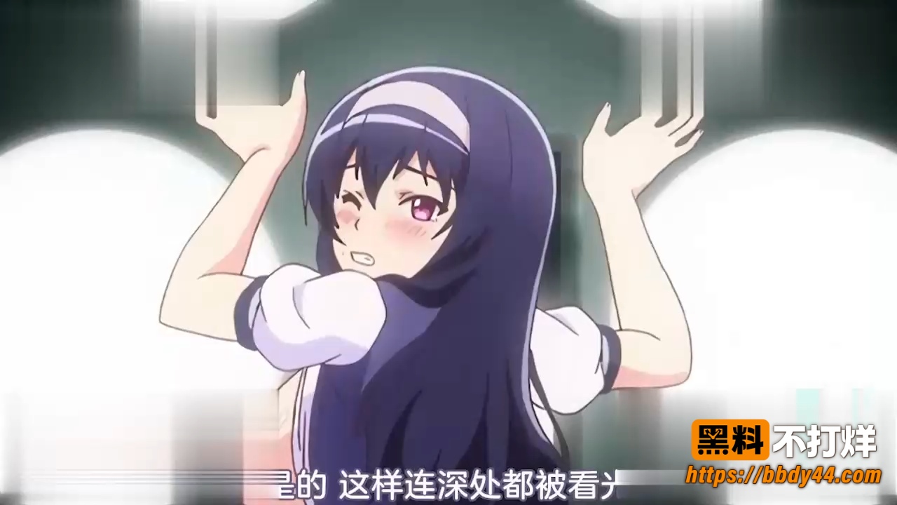 成人动漫7