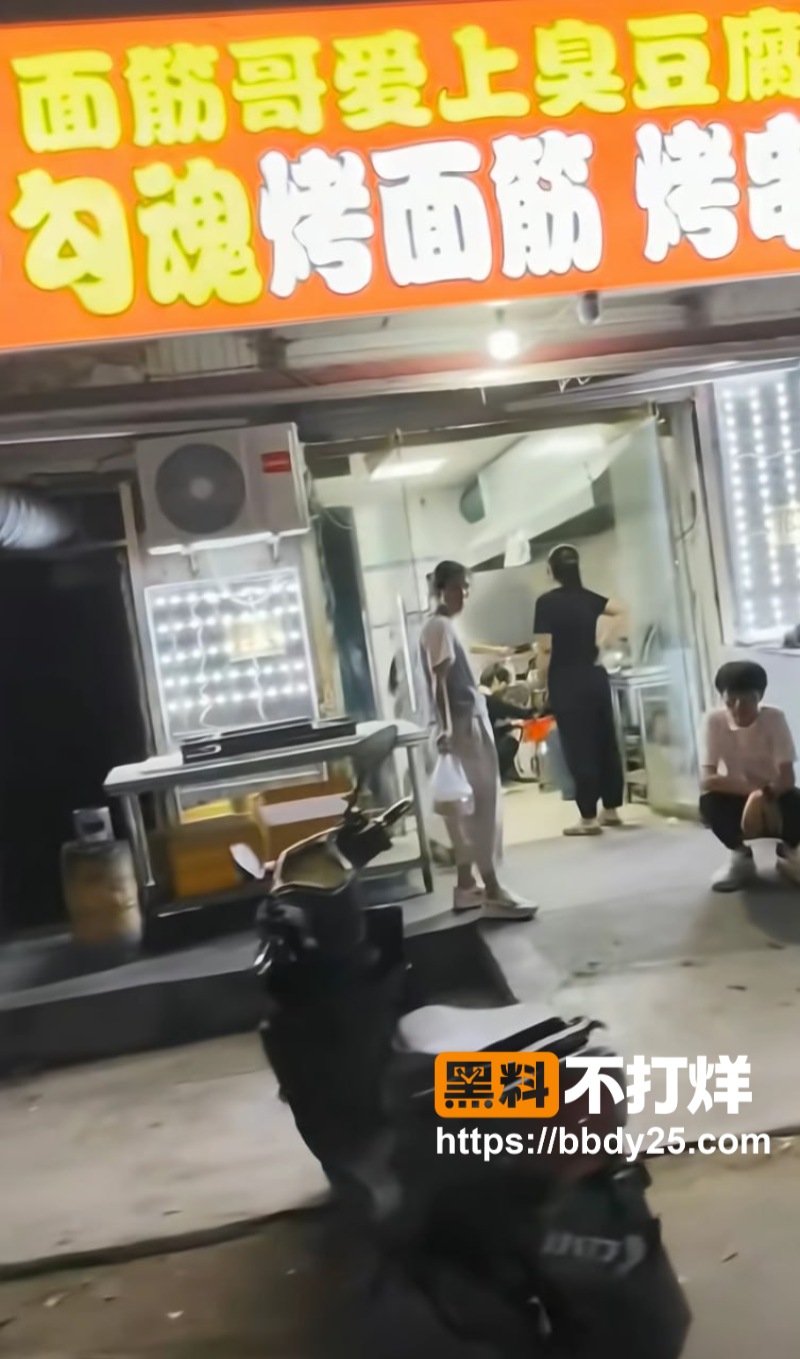 安平面筋哥彻底翻车10