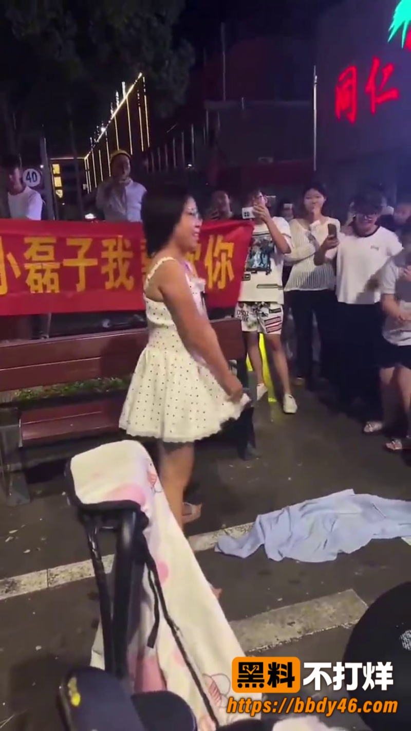 小磊子5