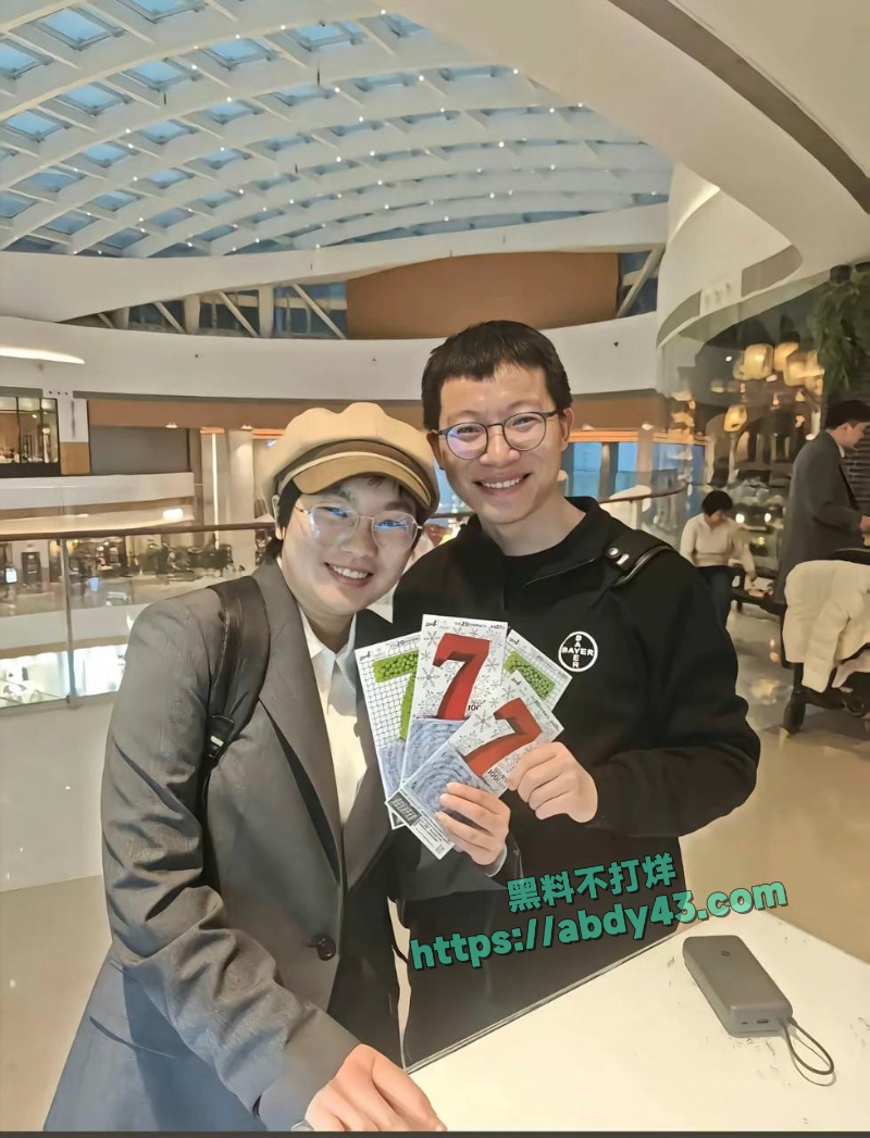 哈佛女博士后打假  30