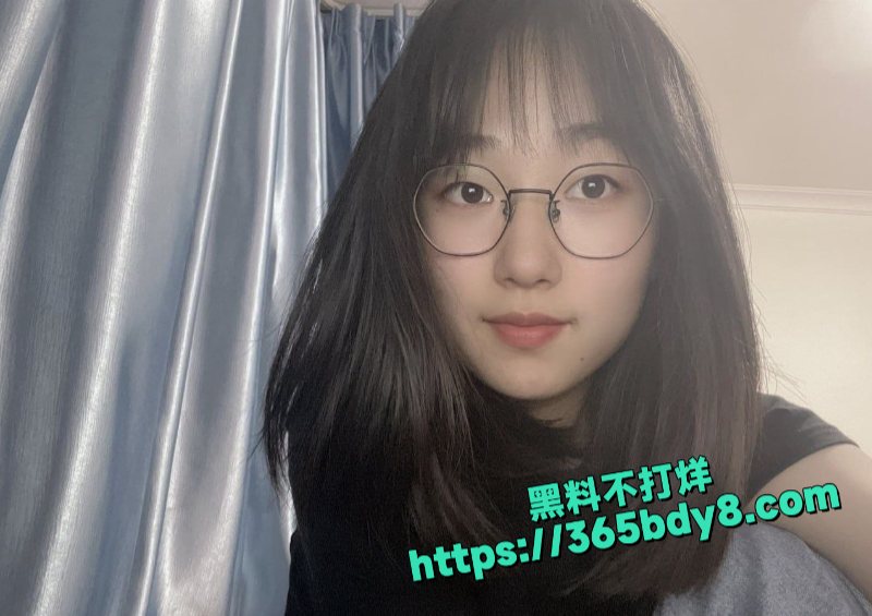 河北邯郸女大学生李馨珠 网上交友不慎与渣男玩裸聊遭曝光 1