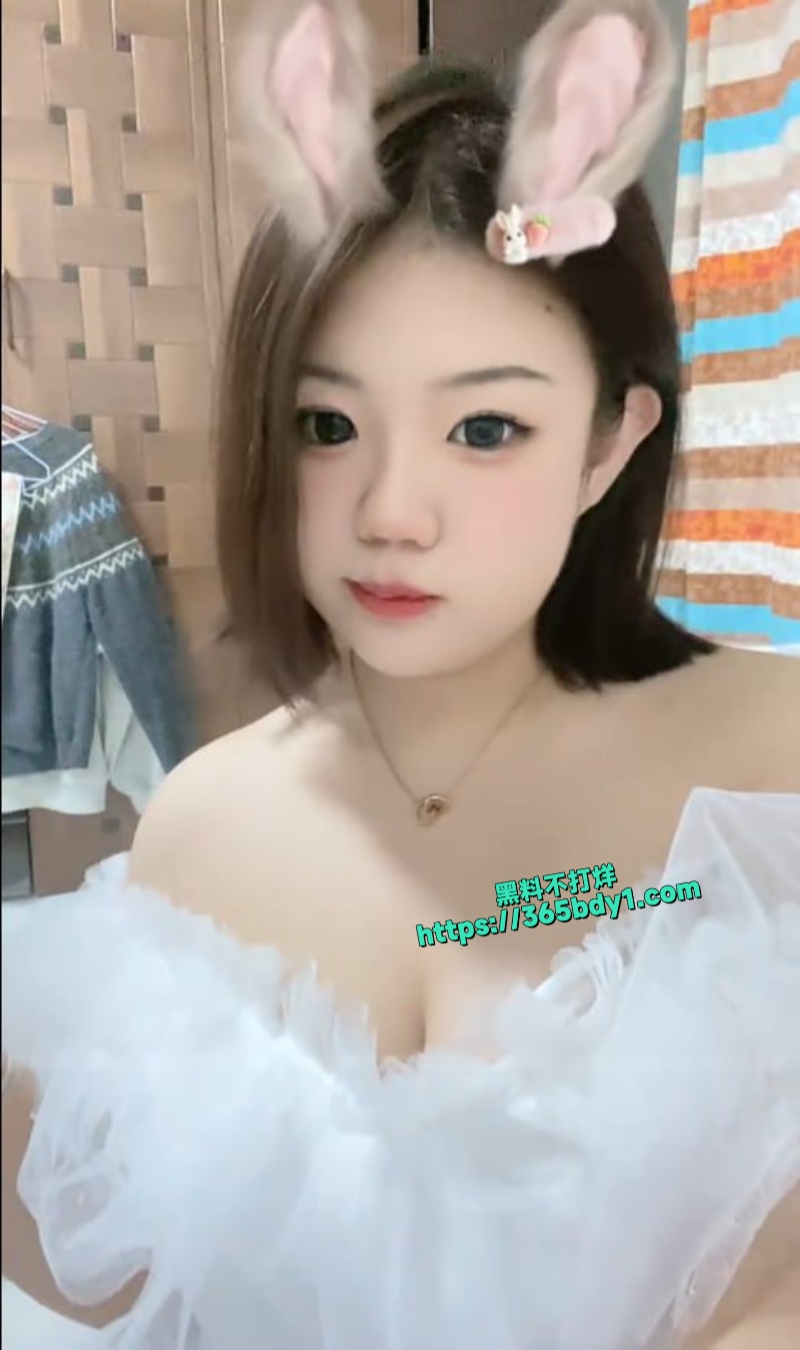 B站奶浮女菩萨版反差妹极限抠逼自慰定制1
