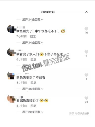 屏幕截图 2023-02-14 204543.jpg