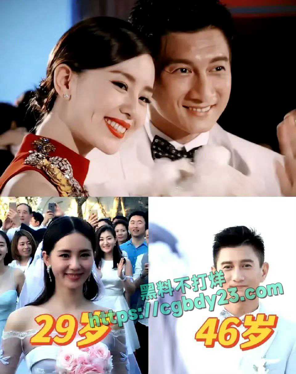 吴奇隆刘诗诗被爆离婚2