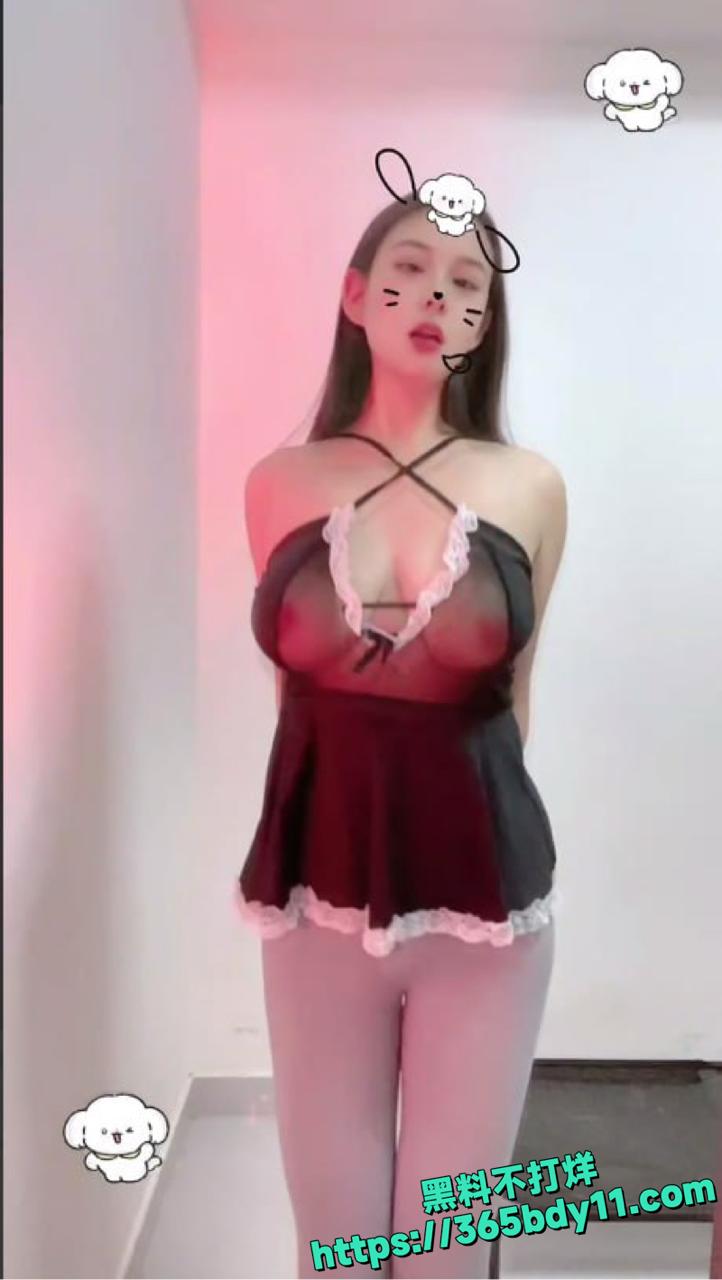 网红小妲己付费定制视频流出1