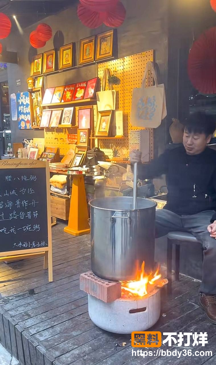 照片4