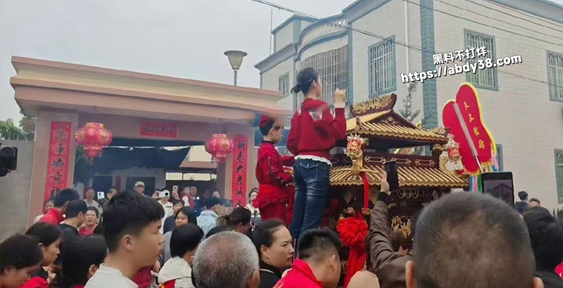 网传妈祖巡游换童事件.jpg7