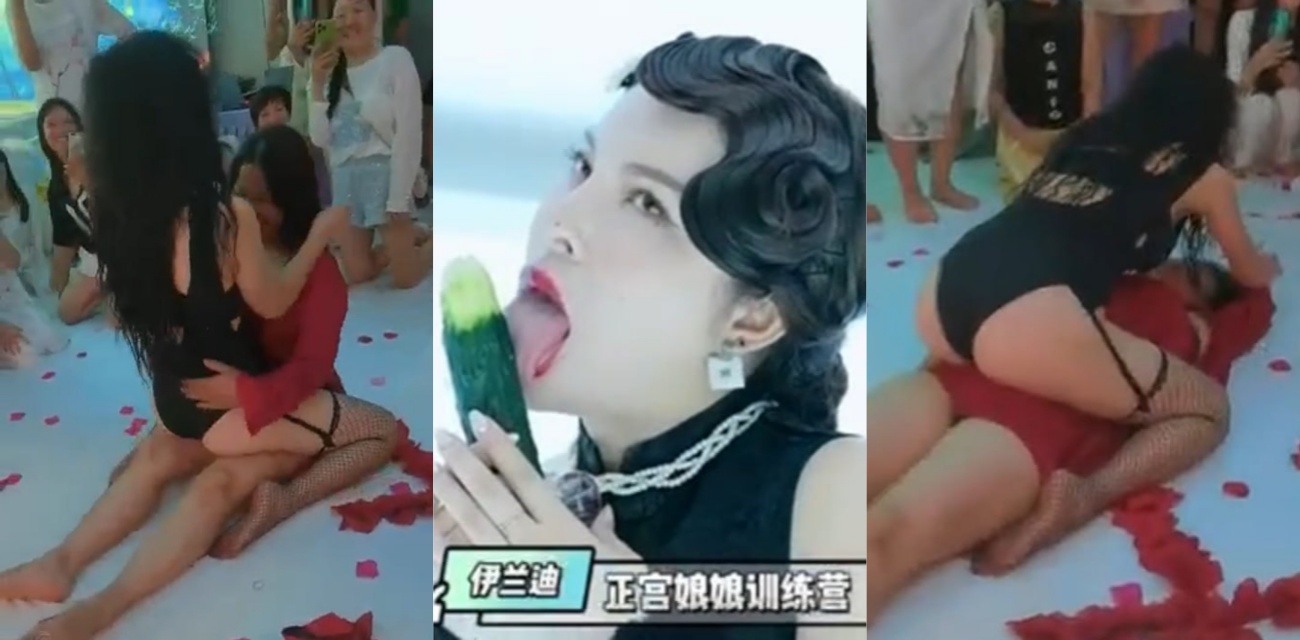 杭州性商学院训练营内部视频曝光 看妖娆老师如何教授大尺度性爱内容 黄瓜模拟鸡巴