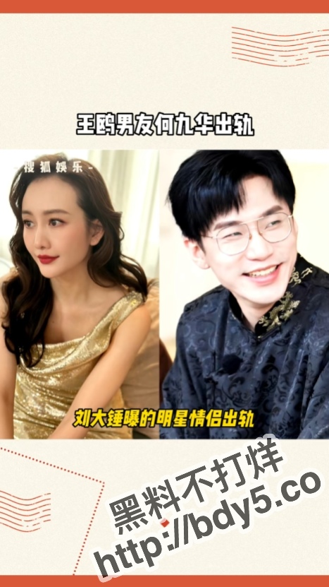 屏幕截图 2023-07-14 172923.jpg