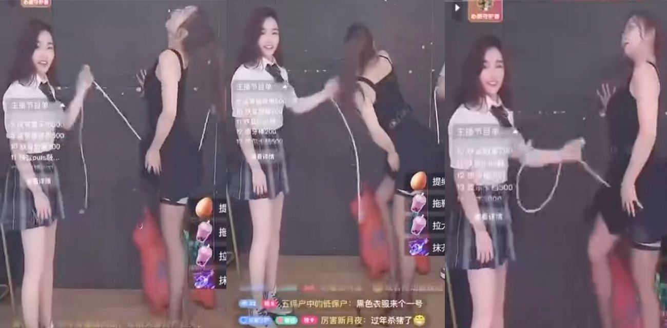 快手直播间惊现磨逼画面 这样玩不怕报废吗？ 为了流量小姐姐也是拼了