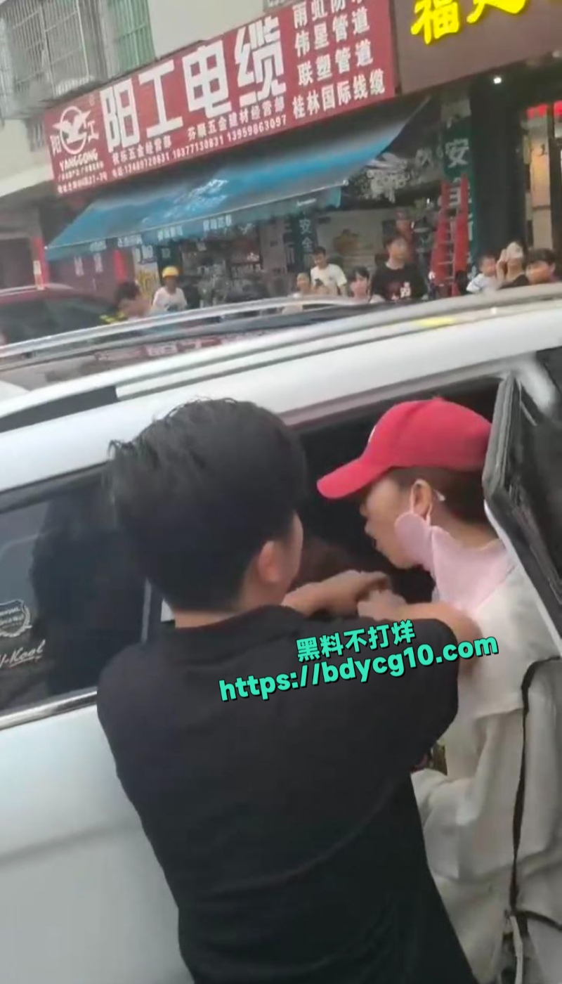 南宁西乡塘抓小三2