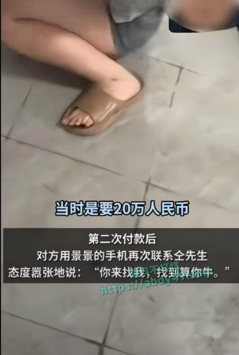 河南南阳19岁女孩景景11