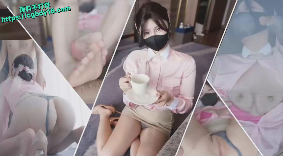 台北娜娜 4月12号长篇大作 《制服游戏  色欲起飞》