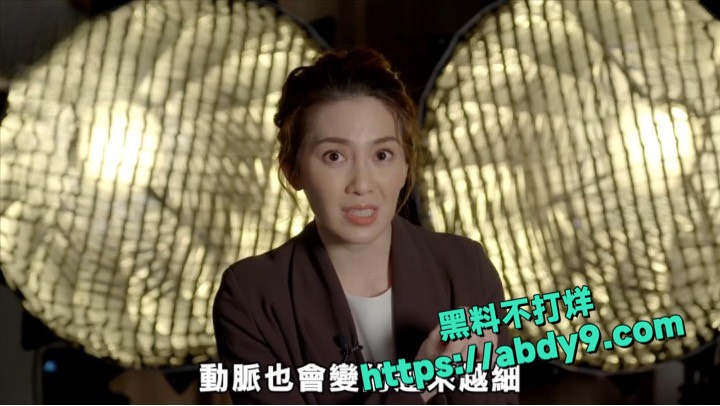 两性知识怎么让鸡鸡越练越大 1