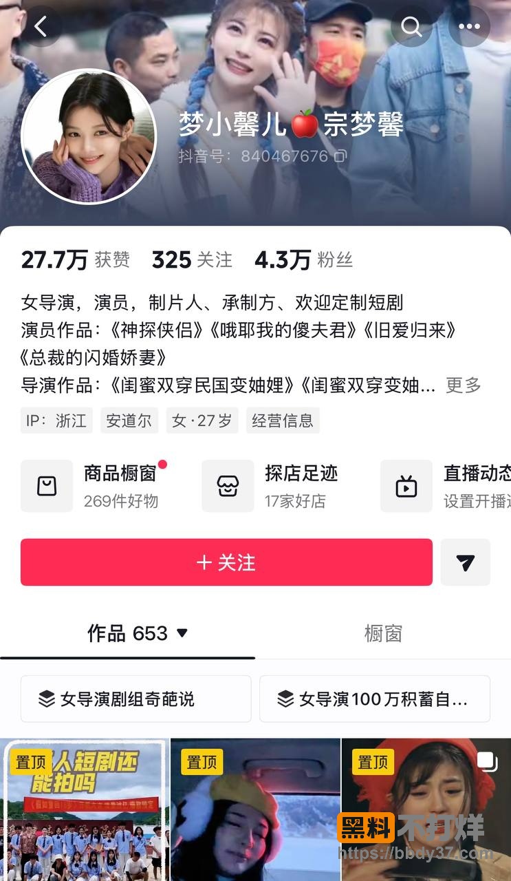照片10
